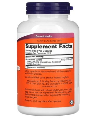Глюкозамін сульфат NOW Glucosamine Sulfate 750 мг вег. капсули №240