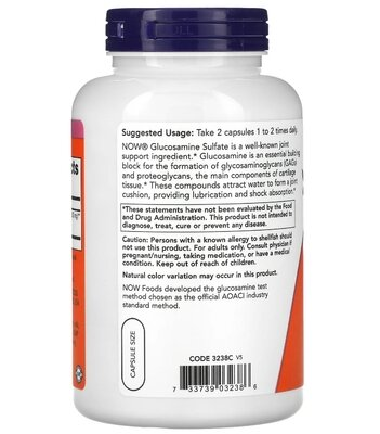 Глюкозамін сульфат NOW Glucosamine Sulfate 750 мг вег. капсули №240