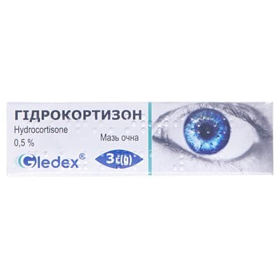 Гідрокортизон мазь оч. 0.5 % по 3 г у тубах алюм.