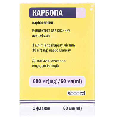 Карбопа концентрат для р-ну д/інф. 10 мг/мл по 60 мл №1 у флак.