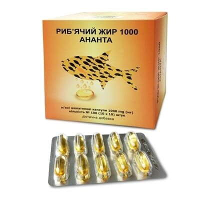 Риб'ячий жир 1000 Ананта капсули №100