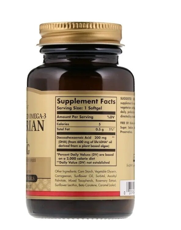 Омега-3 вегетаріанський ДГК Solgar Omega-3 Vegetarian DHA 200 мг вег. капсули №50
