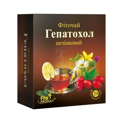 Фіточай Фітопродукт №7 Гепатохол по 1.5 г №20 у філ.-пак.