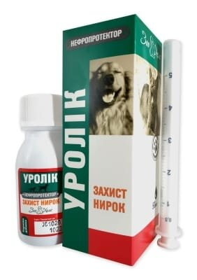 Уролік суспензія для котів і собак, 50 мл