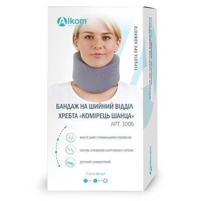 Бандаж на шийний відділ Алком 3006 шина Шанца 10 см, сірого кольору, розмір 4