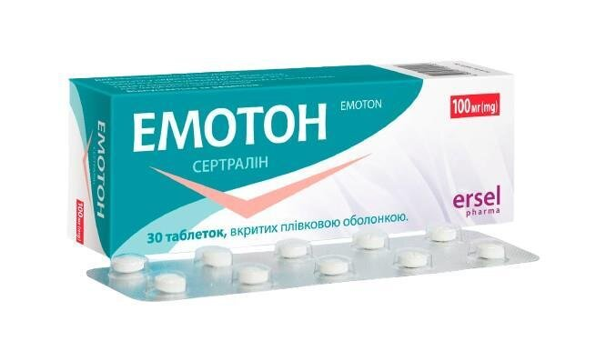 Емотон таблетки, в/плів. обол. по 100 мг №30 (10х3)