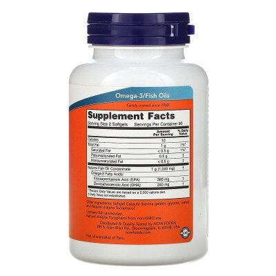 Омега-3 NOW Omega-3 Mini Gels 500 мг міні-капсули м'які №180