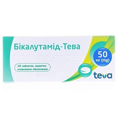 Бікалутамід-Тева таблетки, в/плів. обол. по 50 мг №28 (7х4)