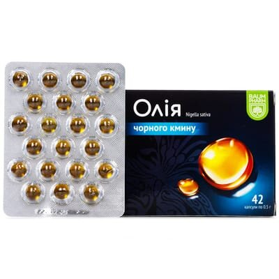 Олія чорного кмину Baum Pharm капсули по 0,5 г №42