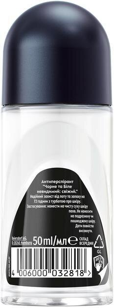 Дезодорант-антиперспірант кульковий Nivea Men Black & White Invisible Fresh Чорне та Біле невидимий 72h (85970), 50 мл