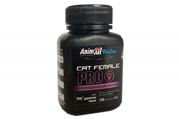 Вітамінний комплекс AnimAll VetLine CAT FEMALE PRO для дорослих кішок (самок), 100 таблеток