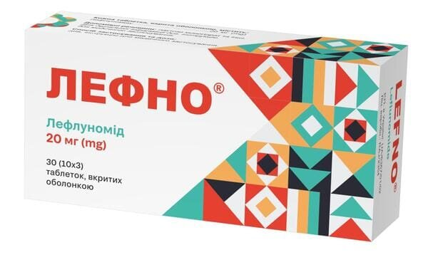 Лефно таблетки, в/о по 20 мг №30 (10х3)