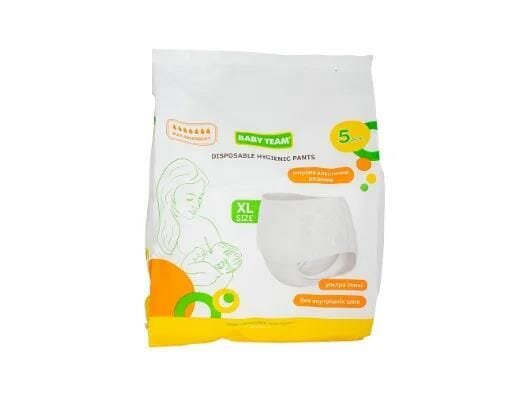 Труси гігієнічні Baby Team 0041 жіночі одноразові, розмір XL, 5 штук