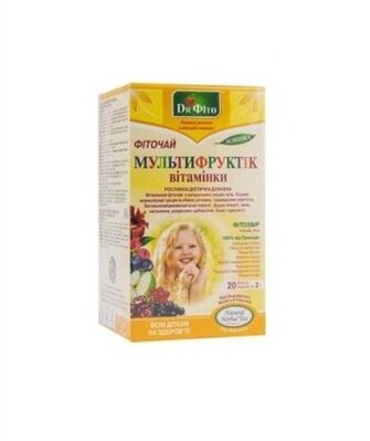 Фіточай Dr.Fito Мультифруктик вітамінки по 1.5 г №20 в філ.-пак.