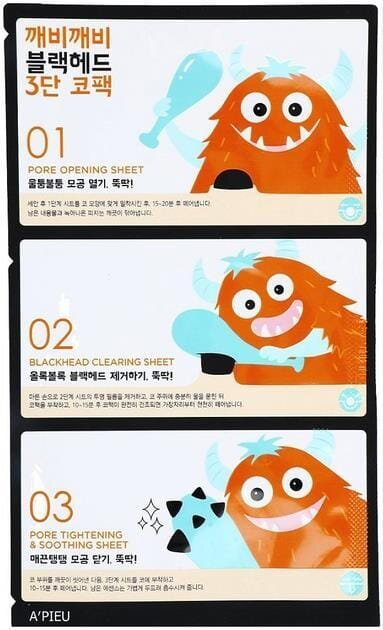 Пластир для носа A'pieu Goblin Blackhead 3-ступінчастий, 12 гр
