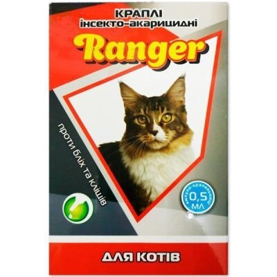 Краплі на холку Ranger для кішок по 0,5 мл 4 піпетки