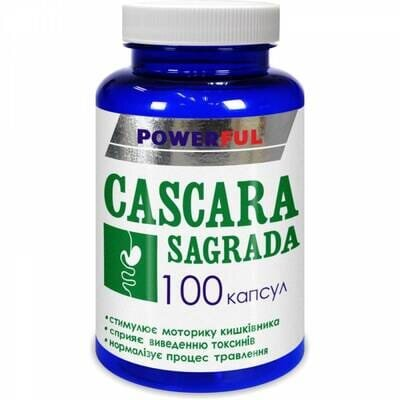 Каскара саграда POWERFUL капсули по 1 г №100 у бан.