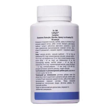 Комплекс Кальцію, Магнію, Цинку та вітаміну D3 Dr. OM Ca Mg Zn D3 Complex капсули №90