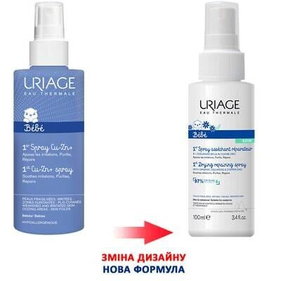 Спрей Uriage Bebe 1-й Cu-Zn+ відновлюючий підсушуючий для дітей та немовлят, 100 мл