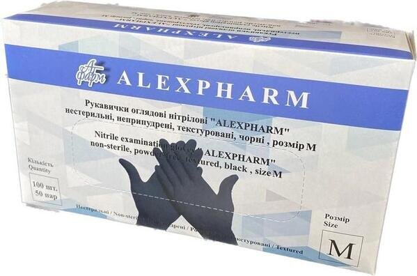 Рукавички оглядові Alexpharm нітрилові без пудри нестерильні, розмір М, чорні, пара