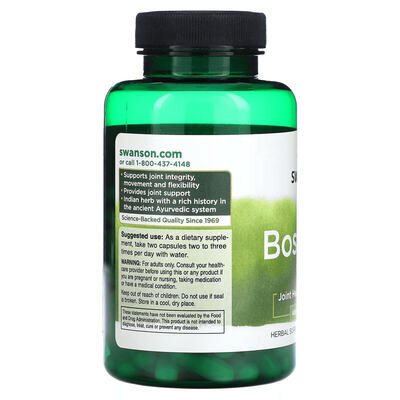 Босвелія Swanson Boswellia 400 мг капсули №100