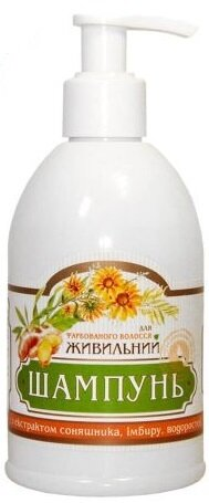 Шампунь Elixir живильний для фарбованого волосся, 250 мл
