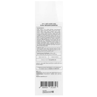 Шампунь Esthetic House CP-1 Anti-Hair Loss Scalp Infusion Shampoo проти випадіння волосся, 250 мл