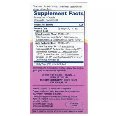 Пробіотик для жінок Renew Life Ultimate Flora Women's Care Probiotic 25 млрд КУО вег. капсули №30