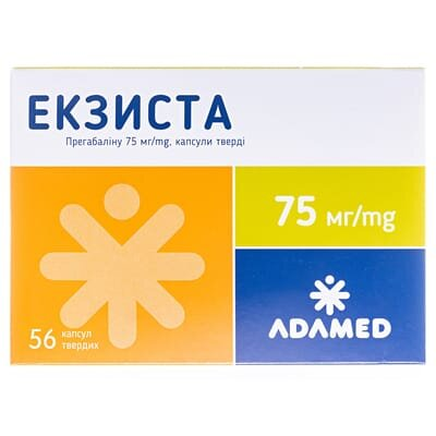 Екзиста капсули тв. по 75 мг №56 (14х4)