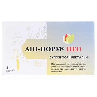 Апі-Норм НЕО ректальні супозиторії №5