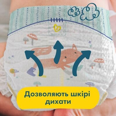 Підгузки дитячі Pampers Premium Care розмір 5, 11-16 кг, 88 шт