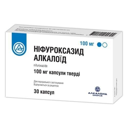 Ніфуроксазид Алкалоїд капсули тв. по 100 мг №30 (10х3)