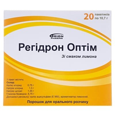Регідрон оптім порошок д/ор. р-ну по 10.7 г №20 у пак.