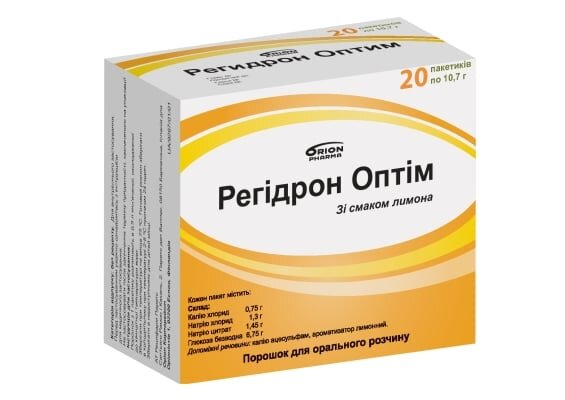 Регідрон оптім порошок д/ор. р-ну по 10.7 г №20 у пак.