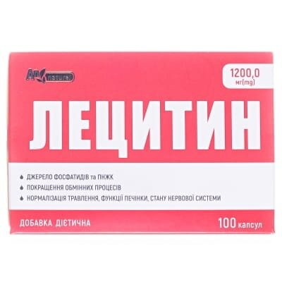 Лецитин AN NATUREL капсули по 1200 мг №100