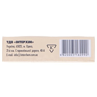 Левана IC таблетки по 0.5 мг №20 (10х2)