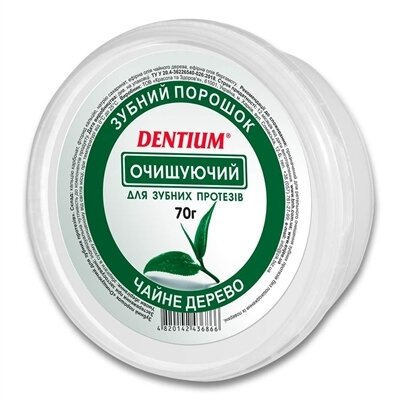 Зубний порошок Enjee Dentium очищуючий для зубних протезів, 70 г