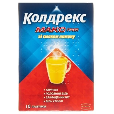 Колдрекс максгрип зі смаком лимону порошок д/ор. р-ну №10 у пак.
