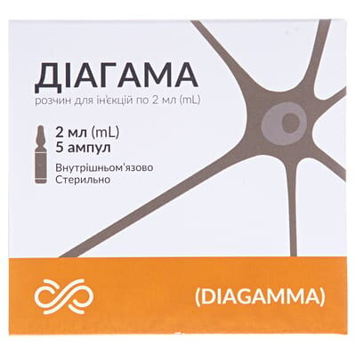 Діагама розчин д/ін. по 2 мл №5 в амп.