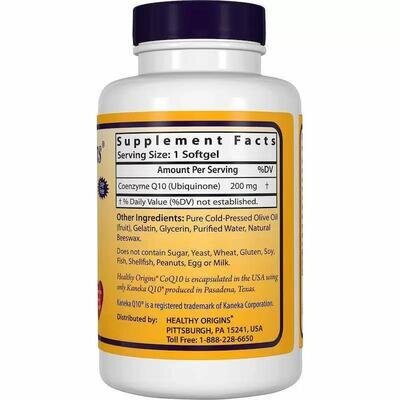 Коензим Q10 Healthy Origins Kaneka Q10 (CoQ10) 200 мг, 60 капсул