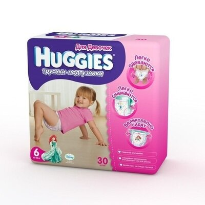 Підгузки-трусики Huggies Little Walkers для дівчаток розмір 6, 16-22 кг, 30 шт
