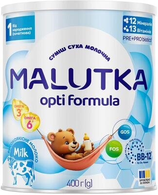 Суміш суха молочна Malutka Opti Formula 1 для харчування дітей від народження (початкова), 400 г