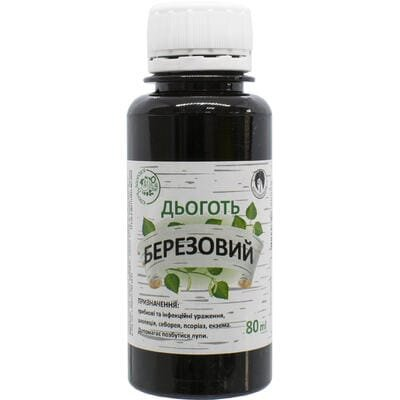 Дьоготь березовий для догляду за волоссям, 80 мл