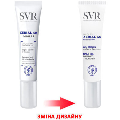 Гель для нігтів SVR Xerial 40 Ongle для потовщених і пошкоджених нігтів, 10 мл