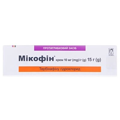 Мікофін крем 10 мг/г по 15 г у тубах