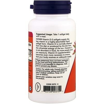 Вітамін Д-3 NOW Vitamin D-3 1000 MО м'які капсули №360