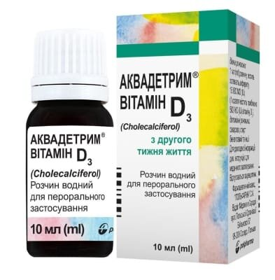 Аквадетрим вітамін D3 розчин д/перор. заст., вод. 15000 МО/мл по 10 мл у флак.-крап. з дозат.