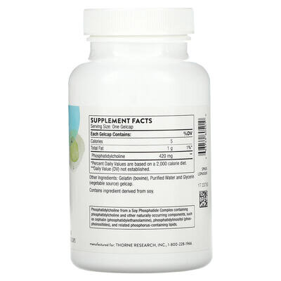 Фосфатидилхолін Thorne Research Phosphatidyl Choline капсули №60
