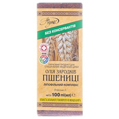 Олія зародків пшениці по 100 мл у флак.