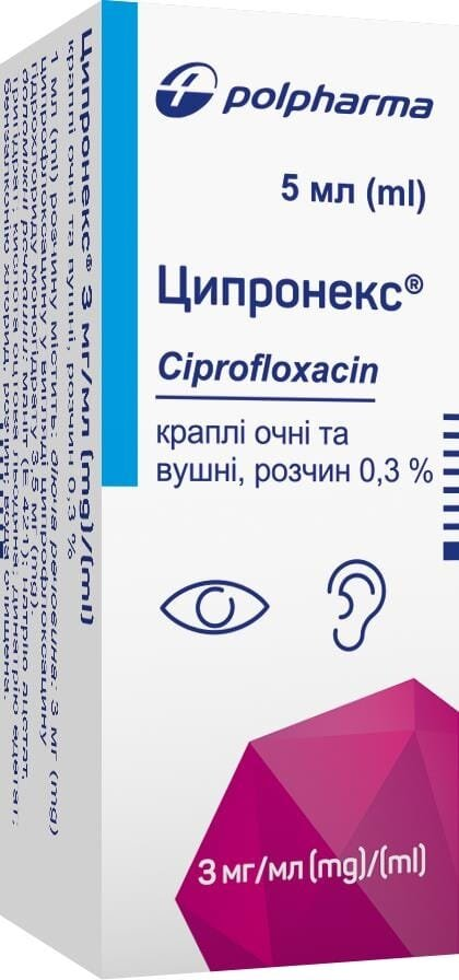 Ципронекс краплі оч./вуш., р-н 0.3 % по 5 мл у флак.-крап.